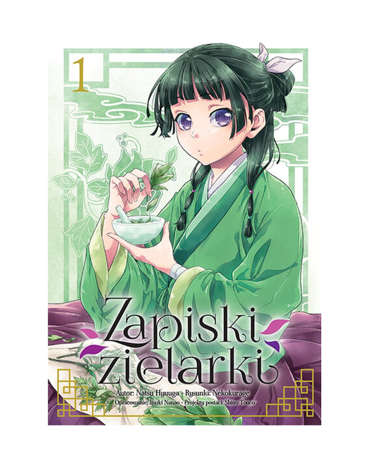 Okładka mangi (Studio JG) Zapiski Zielarki - Tom 1