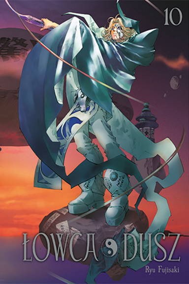 Łowca Dusz - tom 10 — okładka mangi