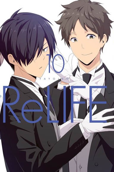 ReLIFE - tom 10 — okładka mangi
