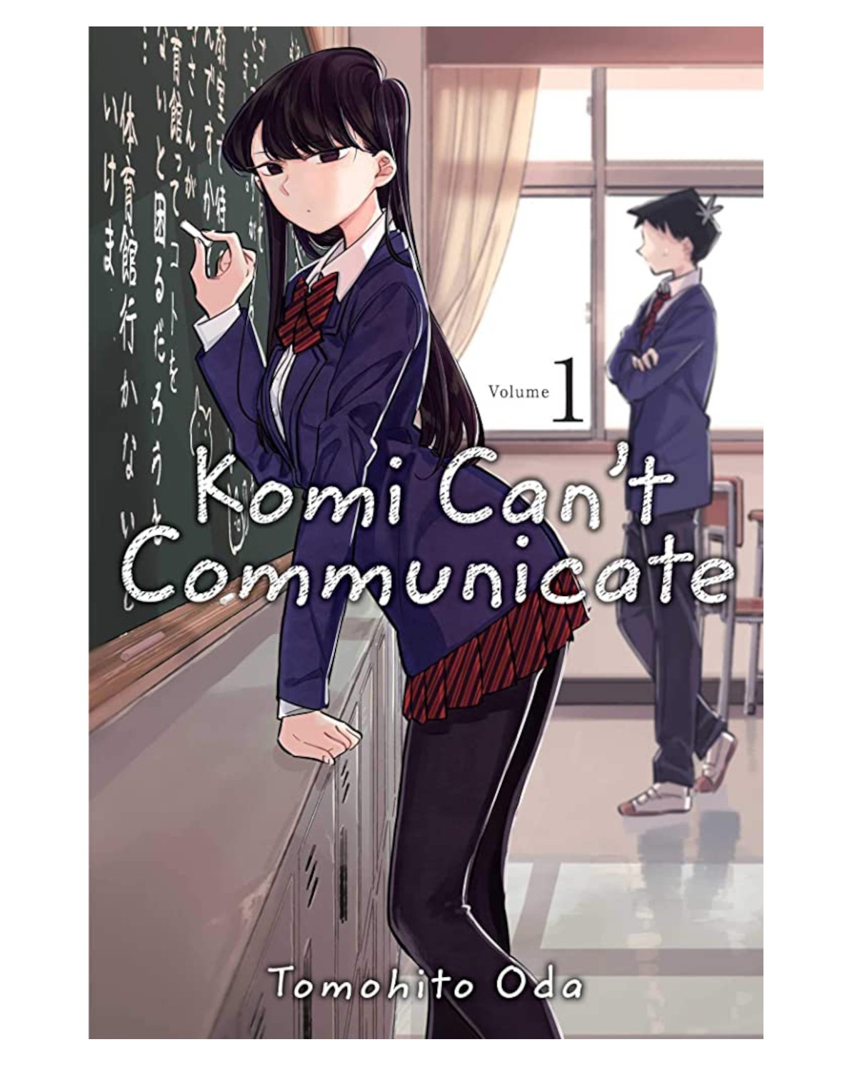 Okładka mangi (Viz Media) Komi Can't Communicate (eng.) - tom 1