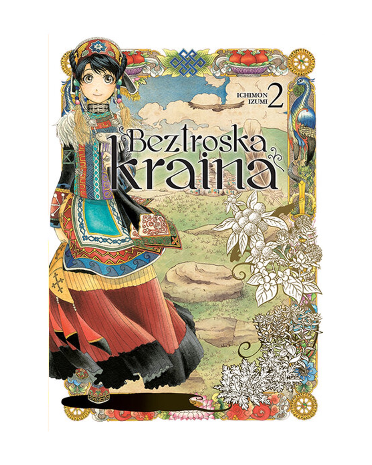 Beztroska Kraina - Tom 2 — okładka mangi