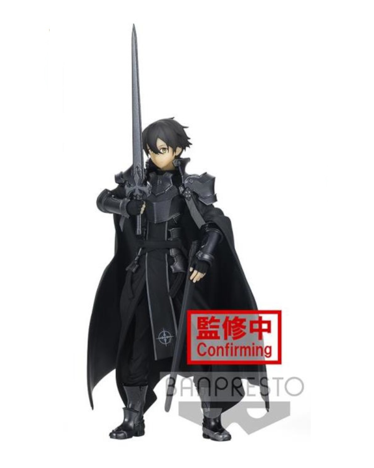Figurka Sao:Alicization - Kirito Integrity Knight ver.