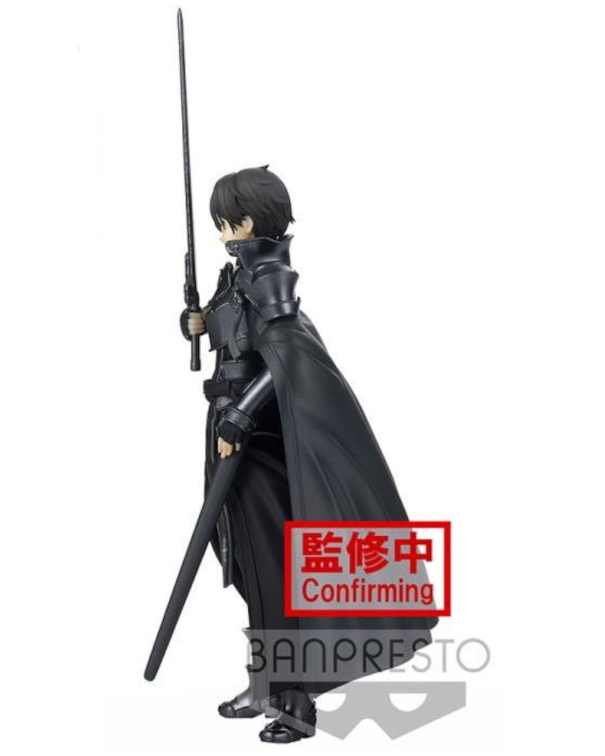 Figurka Sao:Alicization - Kirito Integrity Knight ver.