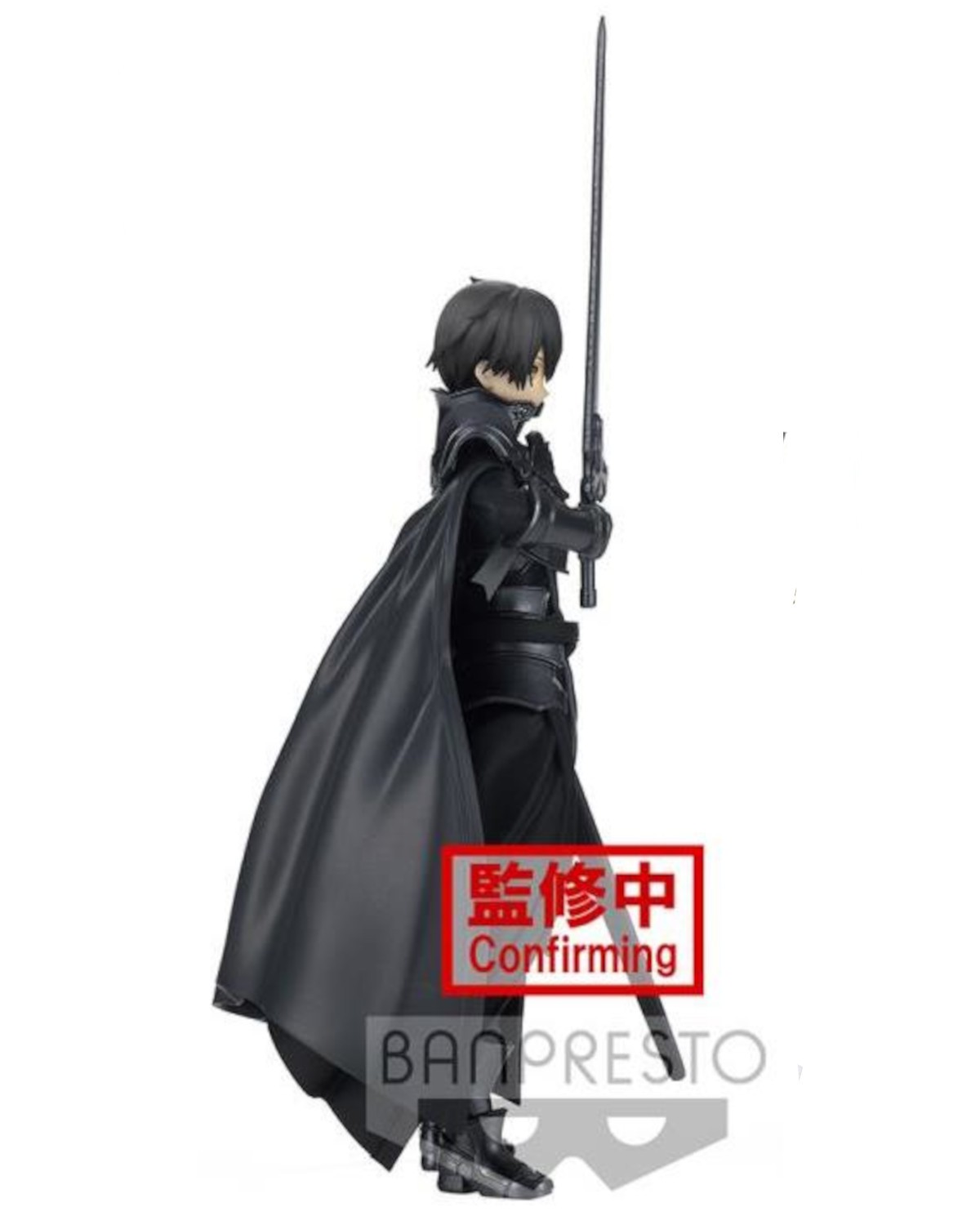 Figurka Sao:Alicization - Kirito Integrity Knight ver.