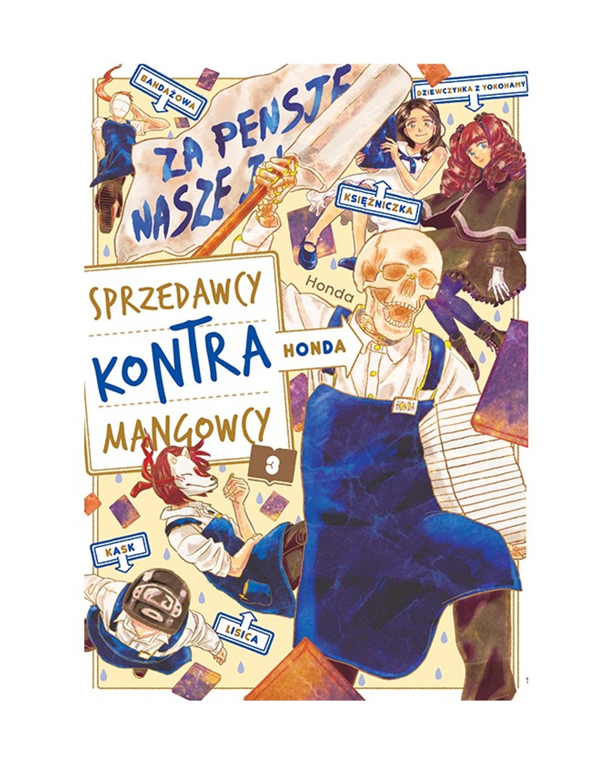 Honda. Sprzedawcy kontra mangowcy - Tom 3