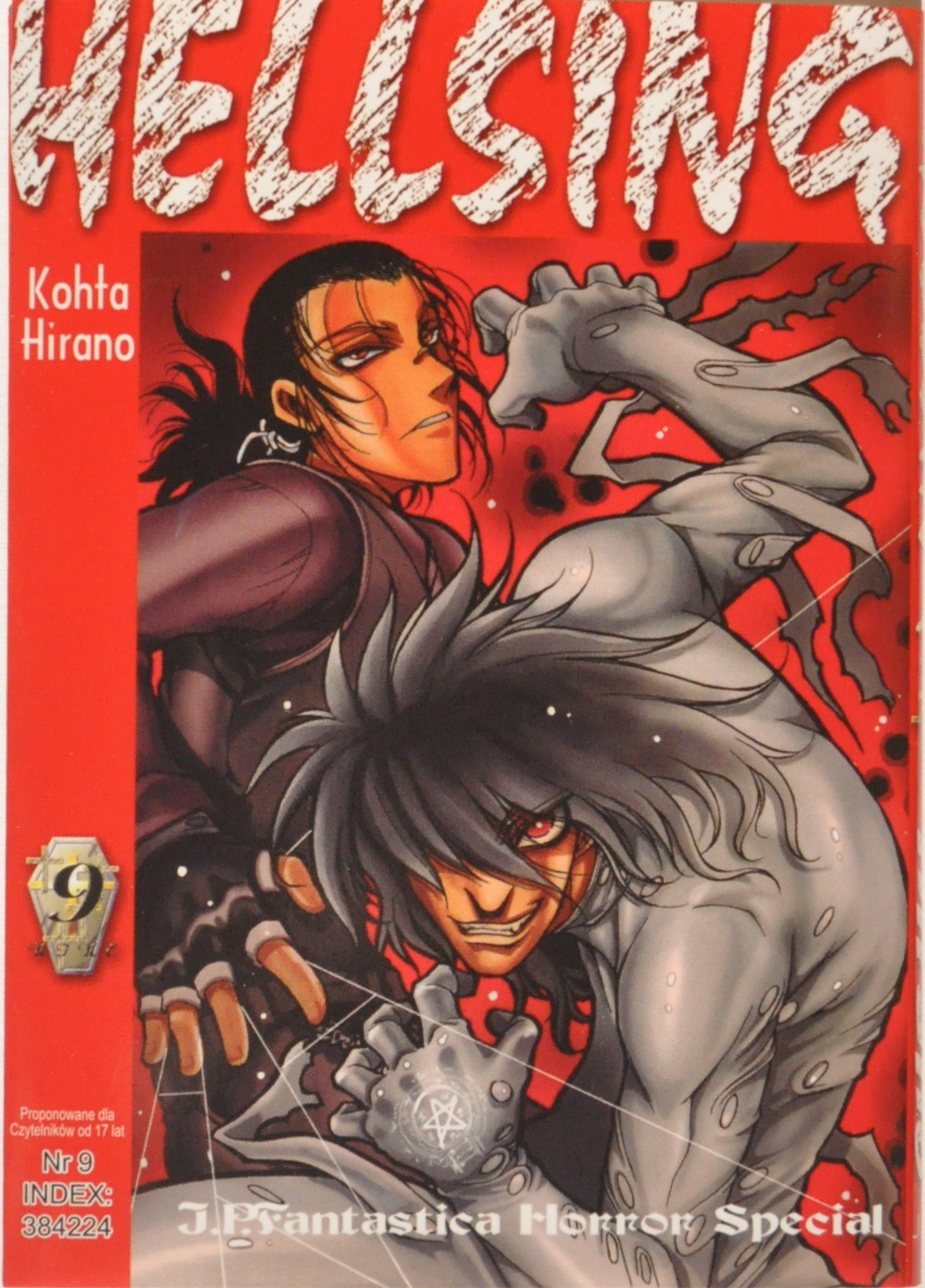 Okładka mangi (JPF) Hellsing - tom 9