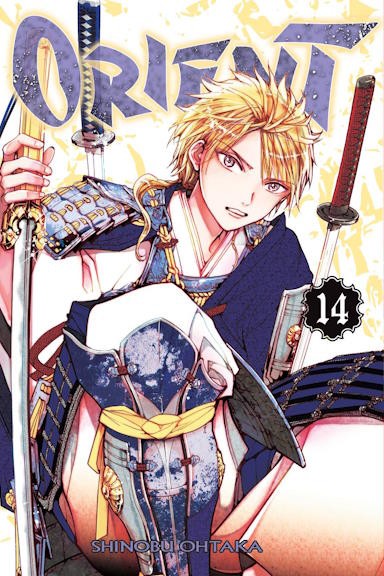 Orient - tom 14 — okładka mangi