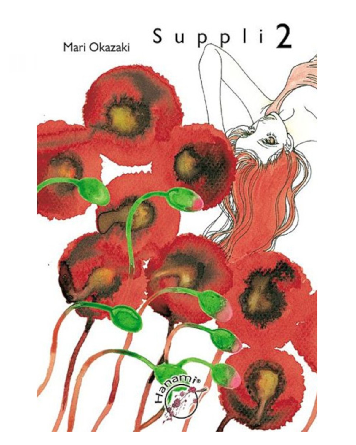 Suppli - tom 2 — okładka mangi