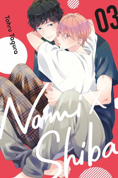 Nomi x Shiba - tom 3 — okładka mangi