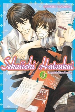 Sekaiichi Hatsukoi - tom 3 — okładka mangi