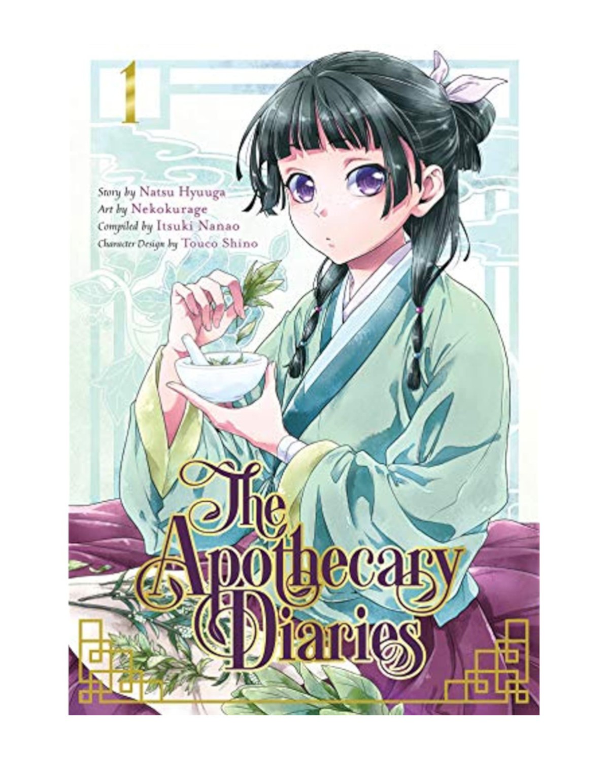 Okładka mangi (Yen Press) The Apothecary Diaries (Zapiski Zielarki) (eng.) - tom 1