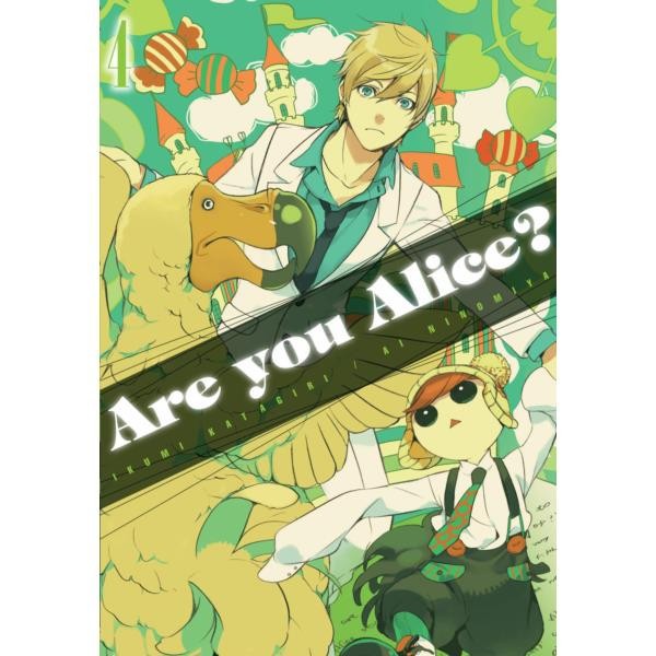 Okładka mangi (Studio JG) Manga - Are you Alice? tom 4