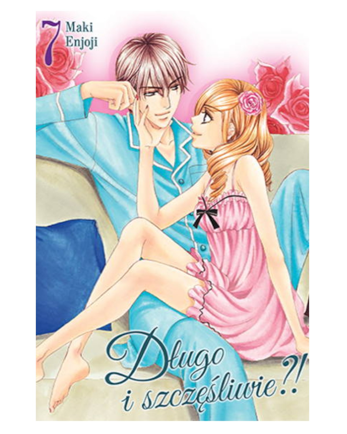 Długo i Szczęśliwie?! - tom 7 — okładka mangi