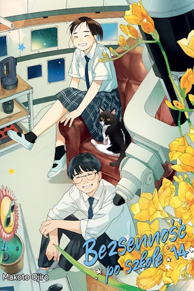 Bezsenność po szkole - tom 14 — okładka mangi