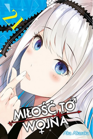 Miłość to Wojna - tom 21 — okładka mangi