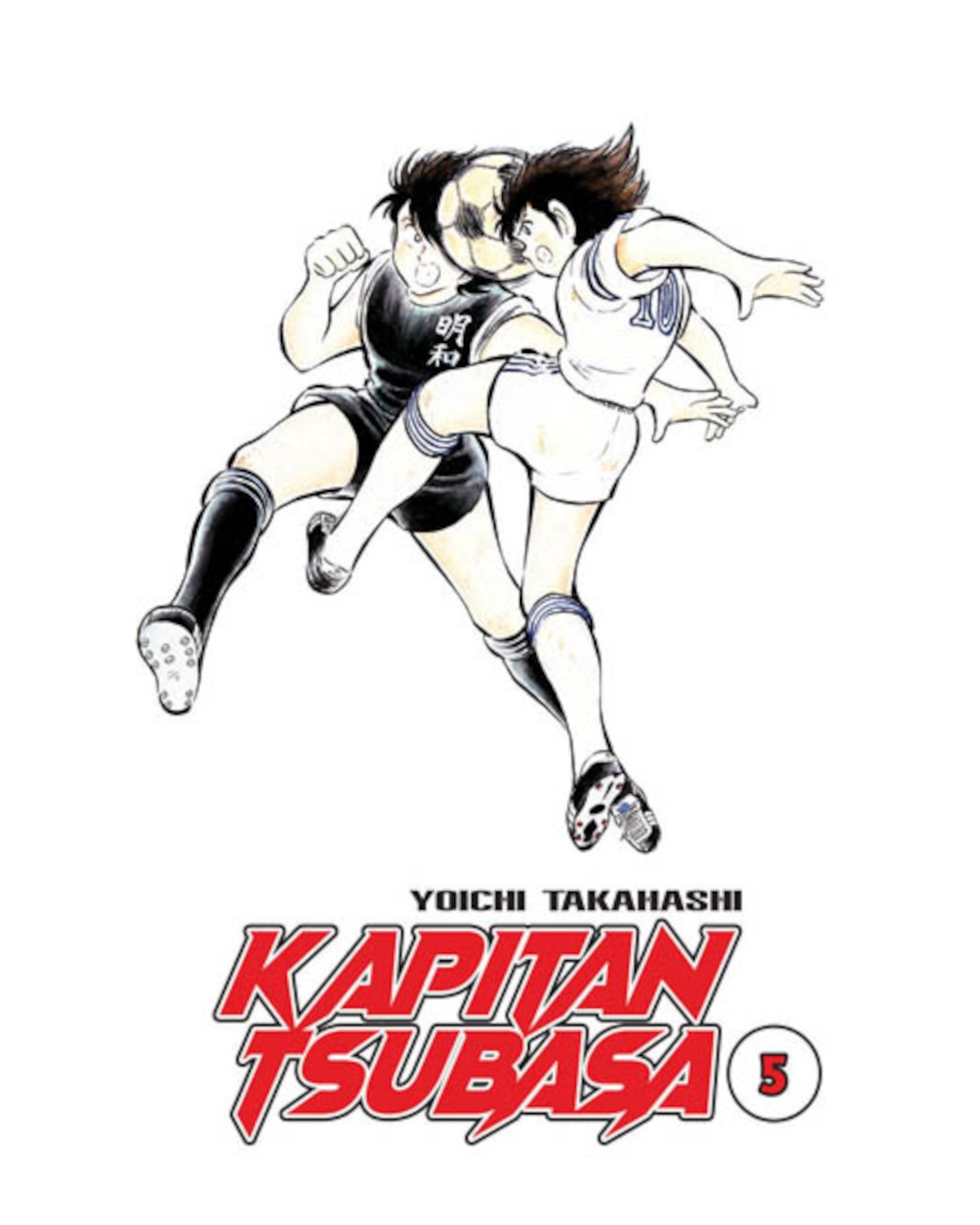 Kapitan Tsubasa - tom 5 — okładka mangi