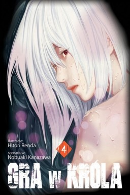 Okładka mangi (JPF) Gra w króla - tom 4