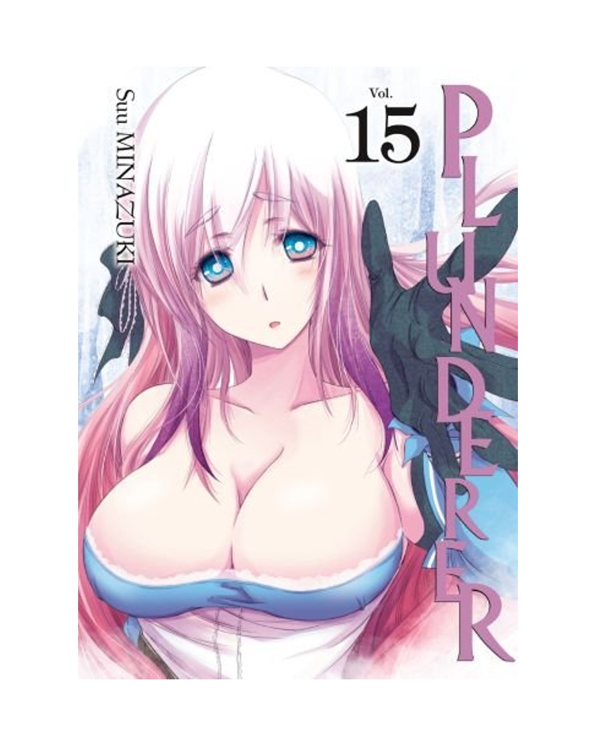 Plunderer - Tom 15 — okładka mangi