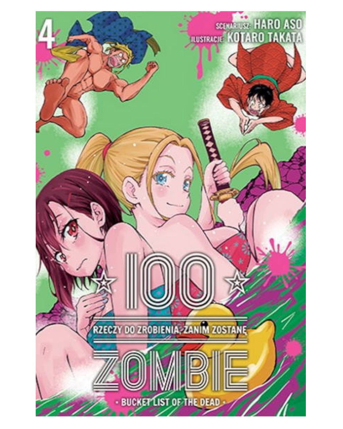 100 rzeczy do zrobienia, zanim zostanę zombie - tom 4 — okładka mangi