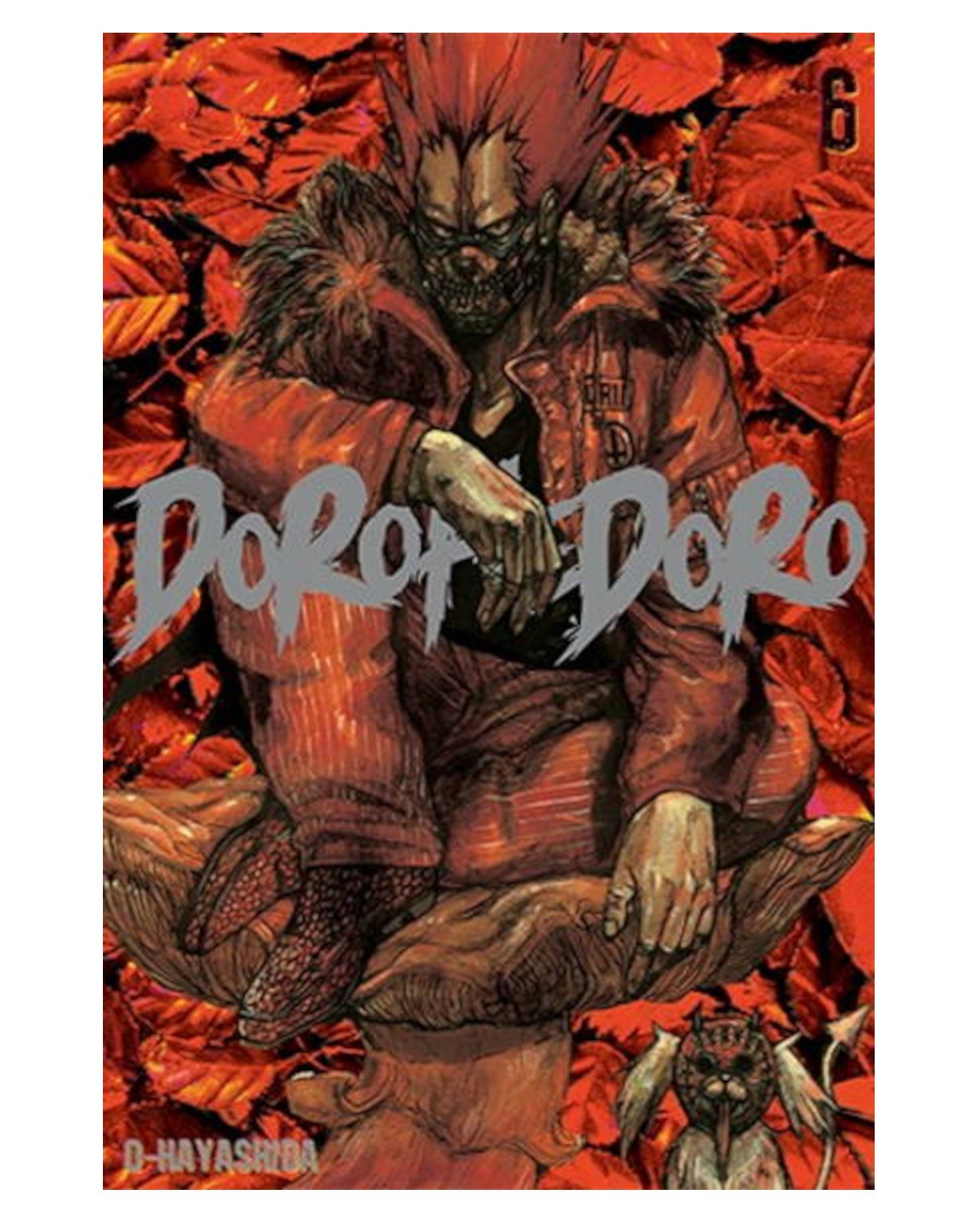 Okładka mangi (Hanami) Dorohedoro - tom 6