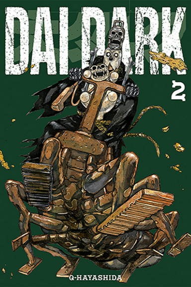 Dai Dark - tom 2 — okładka mangi