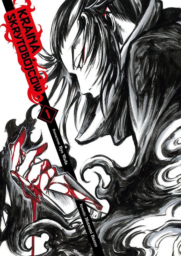 Kraina skrytobójców - tom 1 — okładka mangi