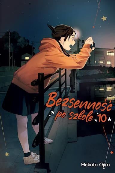 Bezsenność po szkole - tom 10 — okładka mangi