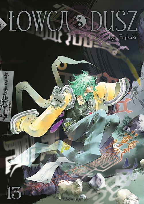 Łowca Dusz - tom 13 — okładka mangi