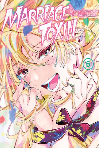 Marriagetoxin - tom 6 — okładka mangi