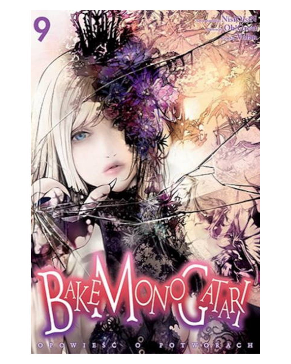 Okładka mangi (Hanami) Bakemonogatari - tom 9