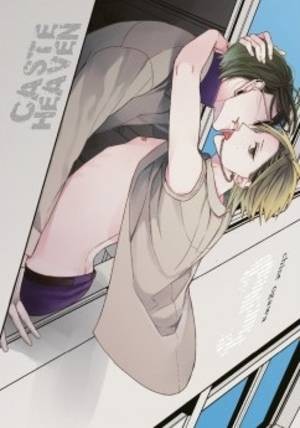 Caste Heaven - tom 3