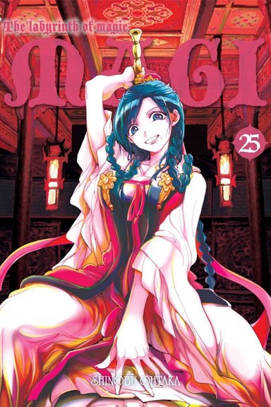 Magi: the labyrinth of magic - tom 25