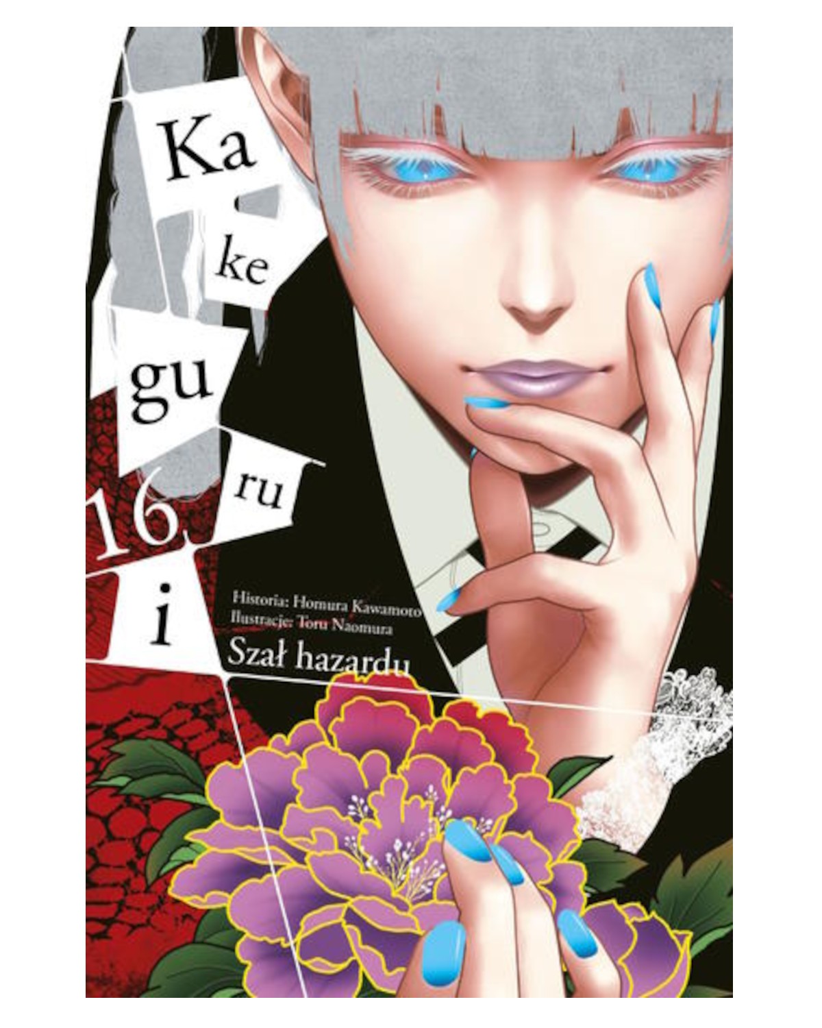 Manga Kakegurui - Szał Hazardu - tom 16 — okładka