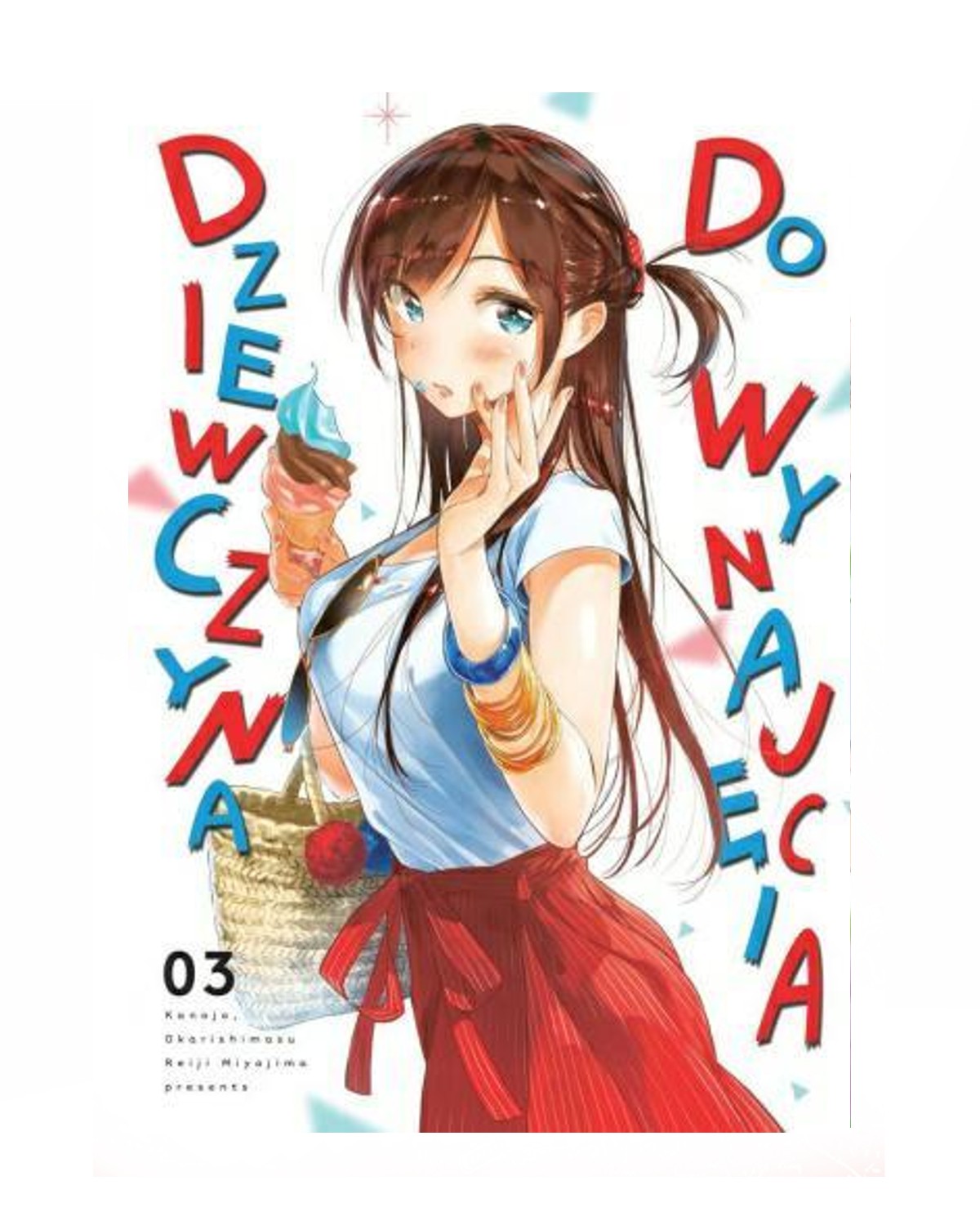 Dziewczyna do wynajęcia - Tom 3