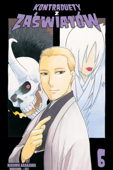 Kontraduety z Zaświatów - tom 6 — okładka mangi