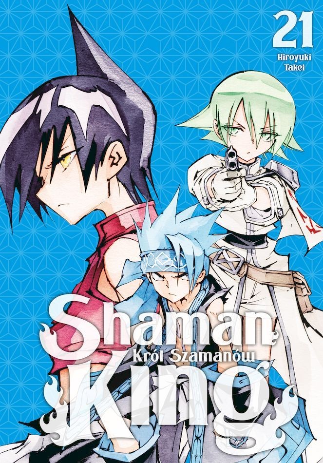 Okładka mangi (Studio JG) Shaman King - tom 21