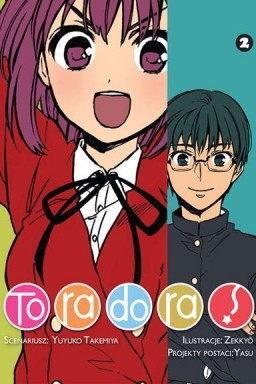 Okładka mangi Toradora! - tom 2