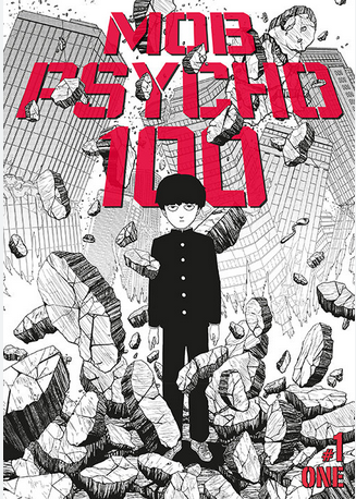 Mob Psycho 100 - tom 1 — okładka mangi