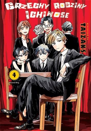 Grzechy rodziny Ichinose - tom 4 — okładka mangi