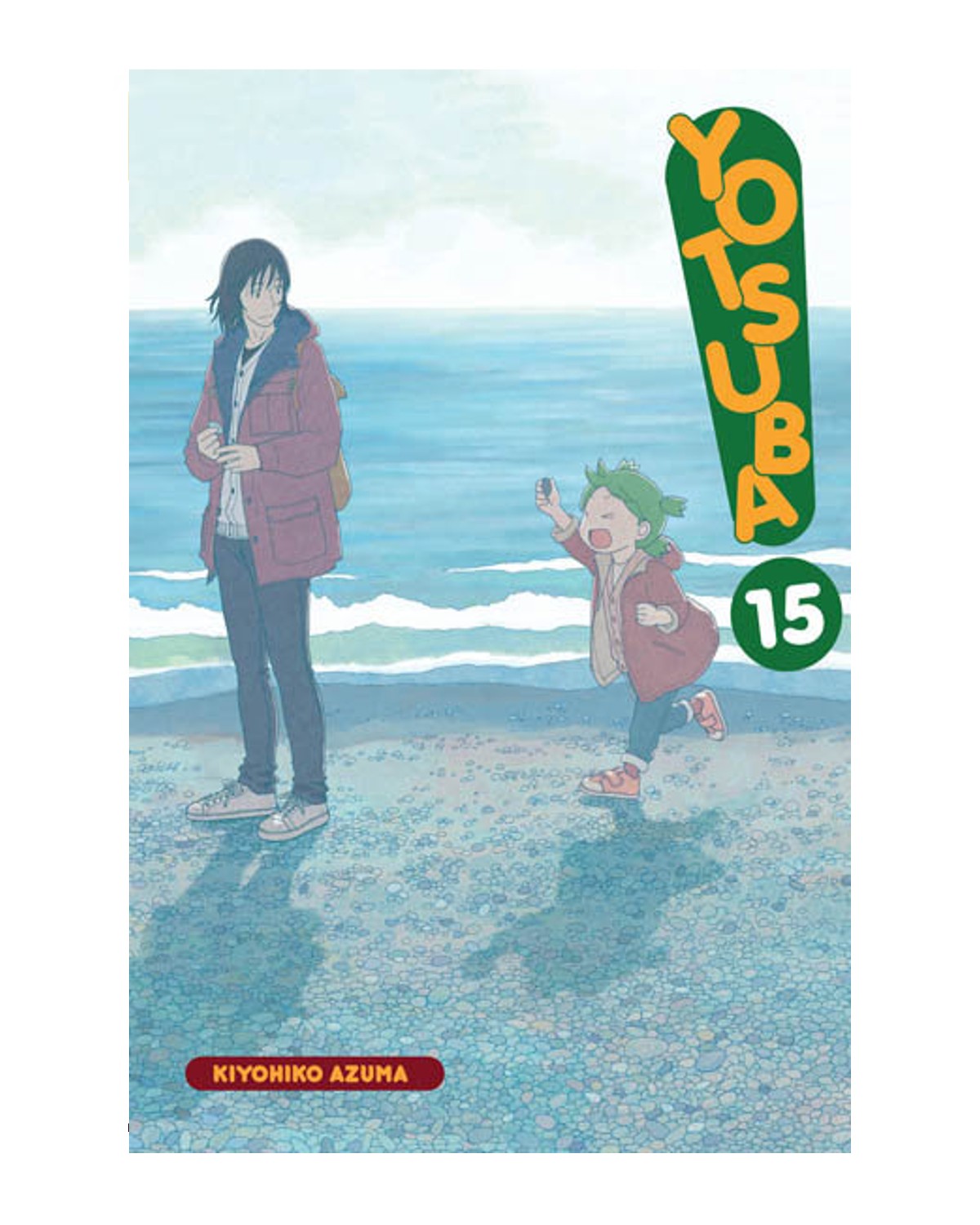 Yotsuba! - Tom 15