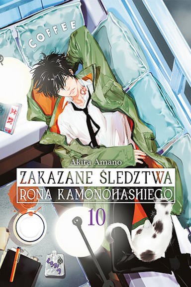 Zakazane śledztwa Rona Kamonohashiego - tom 10 — okładka mangi