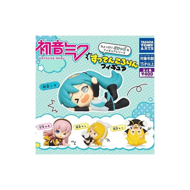Losowa mini figurka - Vocaloid - gacha