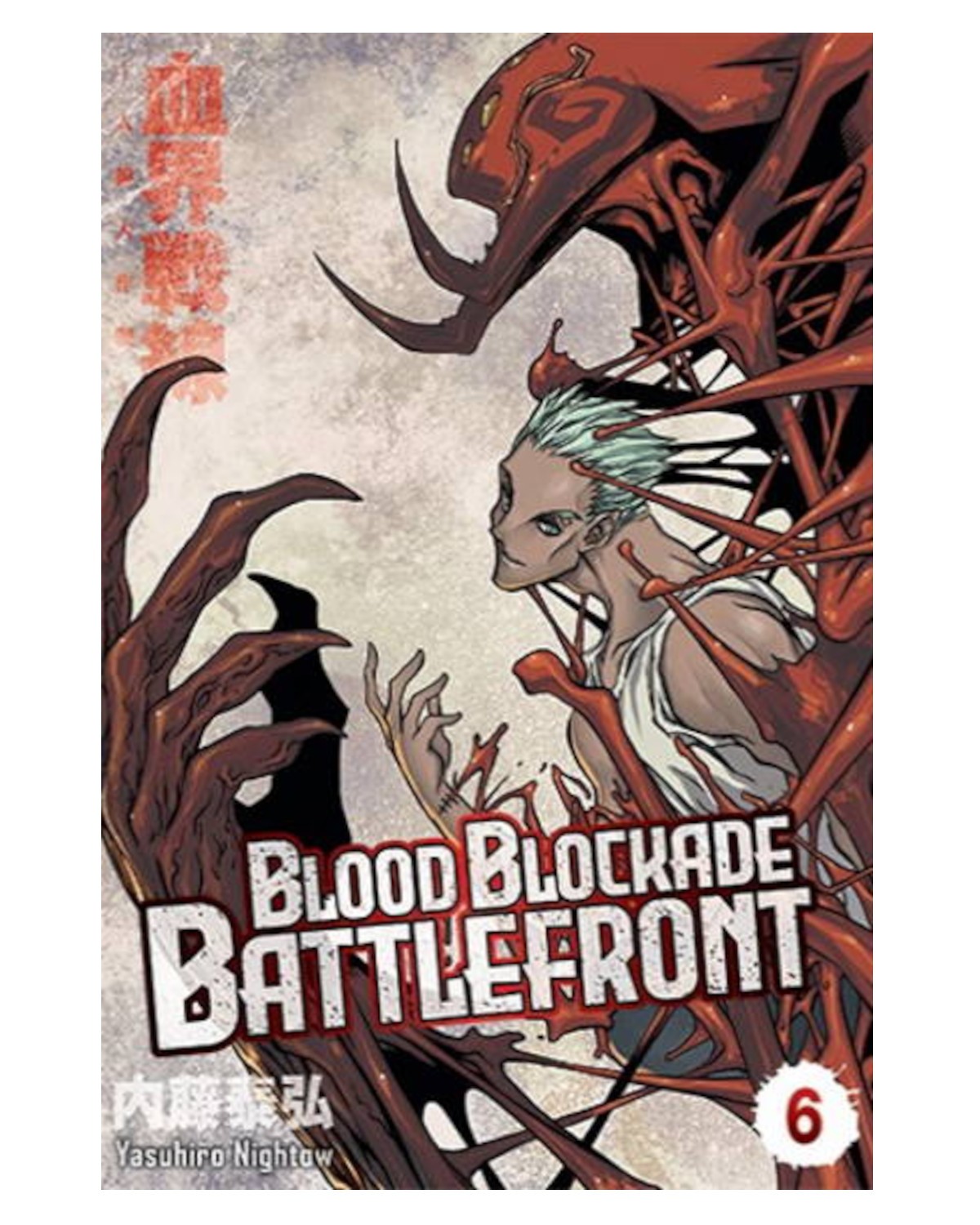 Blood Blockade Battlefront - tom 6 — okładka mangi