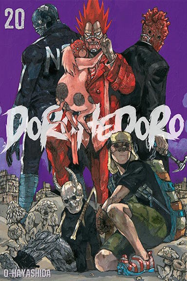 Okładka mangi (Hanami) Dorohedoro - tom 20