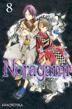 Okładka mangi Manga - Noragami  tom 8