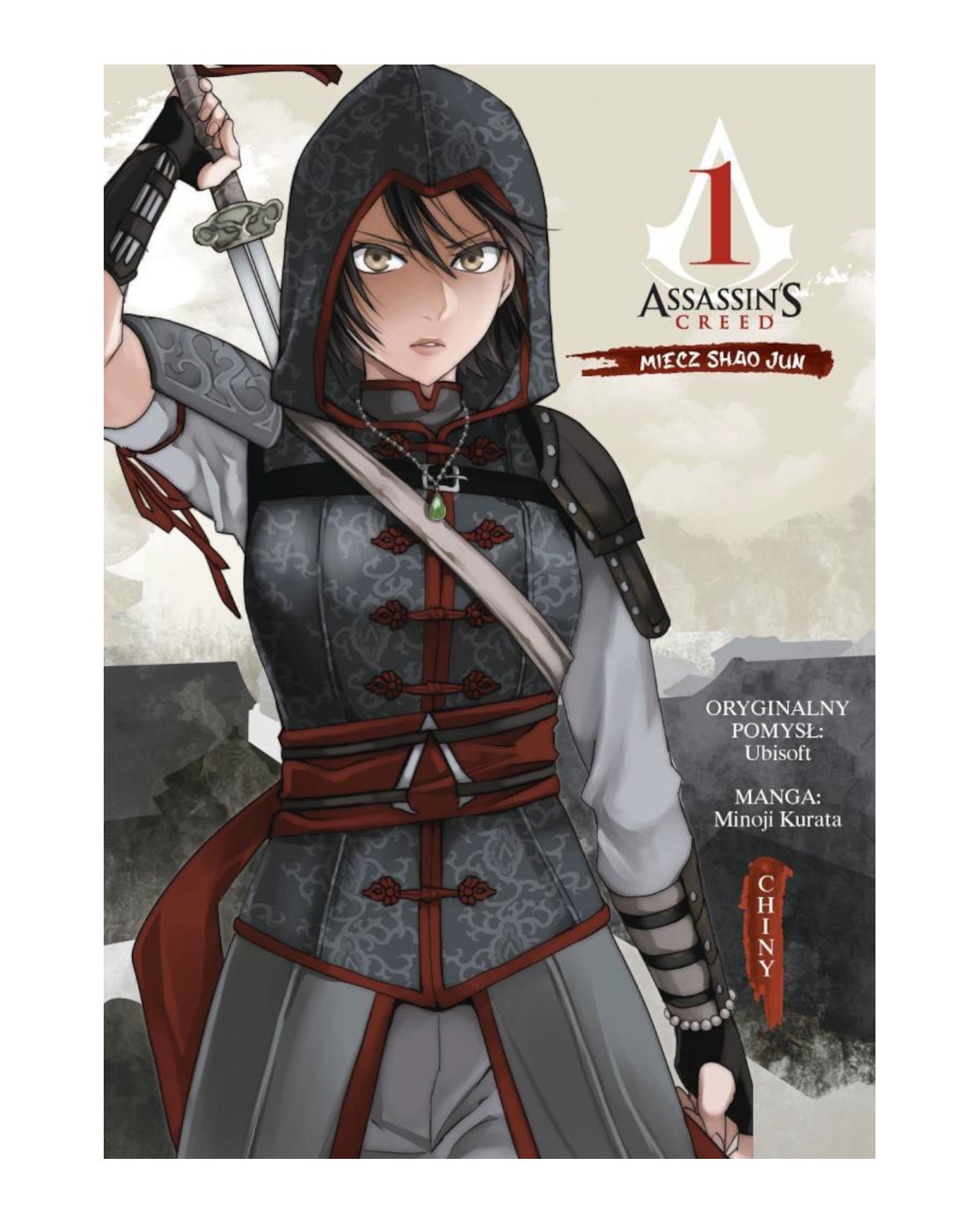 Okładka mangi (Planeta Komiksów) Assassin's Creed - Miecz Shao Jun - tom 1