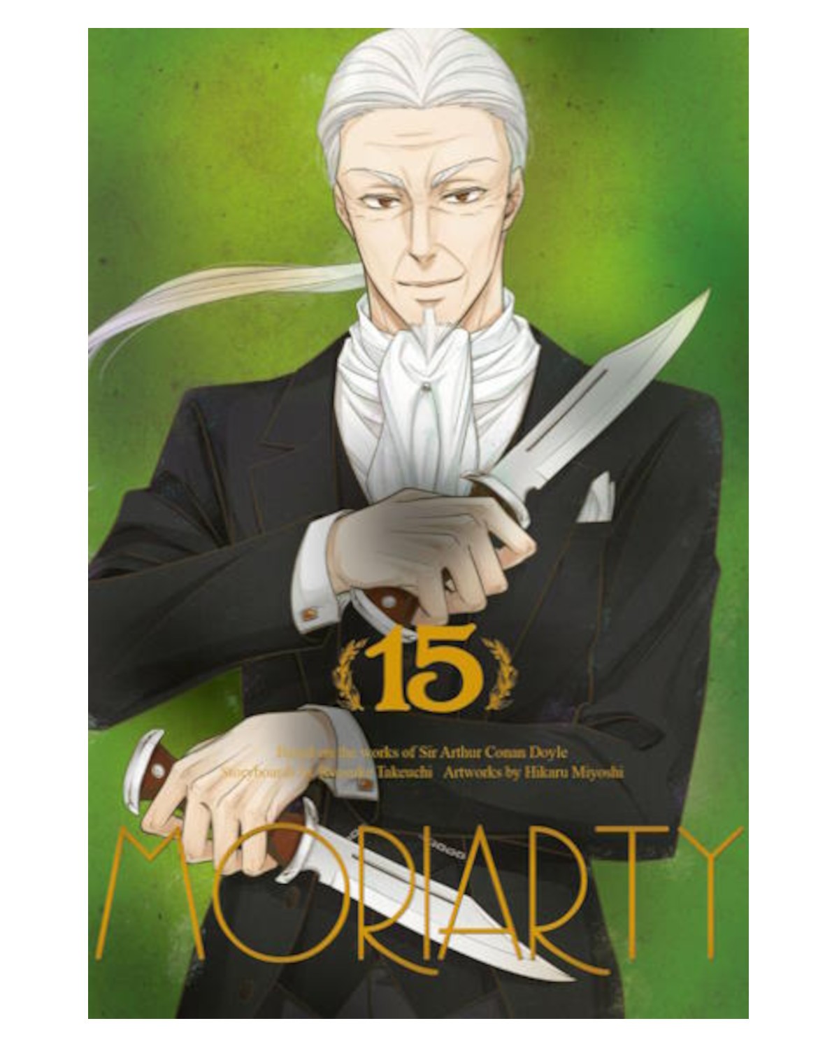 Moriarty - tom 15 — okładka mangi