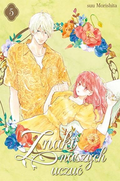 Znaki naszych uczuć - tom 5 — okładka mangi