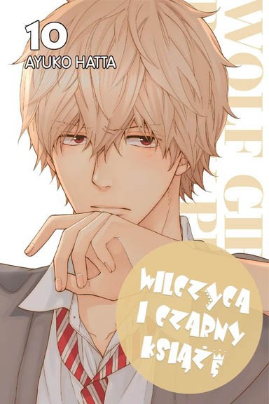 Wilczyca i czarny książę - tom 10 — okładka mangi