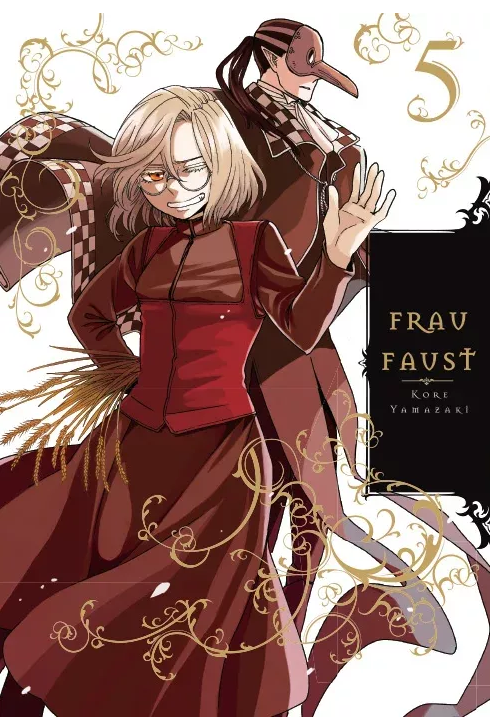 Frau Faust - tom 5 — okładka mangi